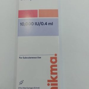 Hibor Inj 10,000 IU/0.4ml  2 Syringes