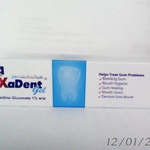 Higeen Hexadent (Mint) Dental Gel 15g