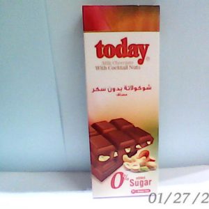 Today S/F Milk Chocolate With Cocktail Nuts 65g N..A 7/11/2022