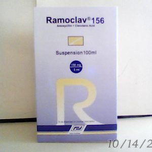 ٌRamoclav 156mg Susp 100ml