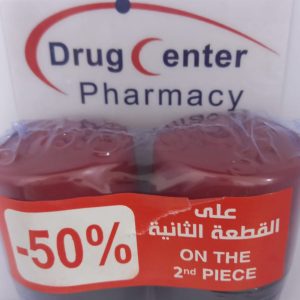 Offer Vichy Homme Deo Roll On (Red) 96H For Men 50ml 50% Off On 2nd Piece^^1 N..AC 15/4/2025