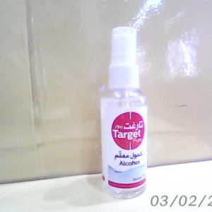 Target Pure Alcohol Spray 60 ml
