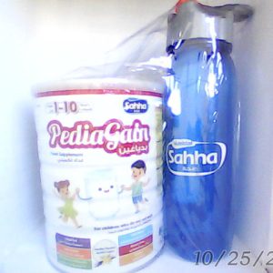 Sahha Pediagain Vanilla Milk I/F 900g
