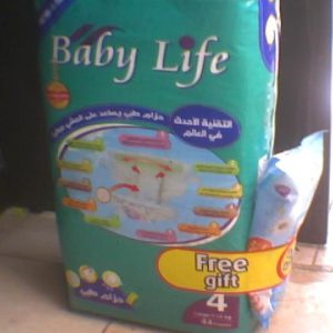 Baby Life (4) Large 44 B/Diapers