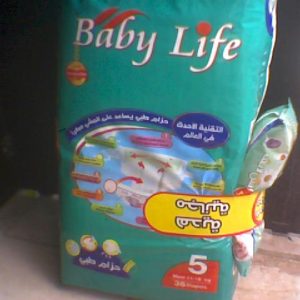 Baby Life (5) Maxi 36 B/Diapers