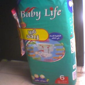 Baby Life (6)  XXL 32 B/Diapers