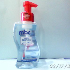 MBC Hand Sanitizer Foam 500 ml