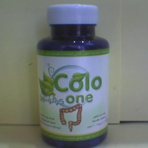Colo One 100 Cap