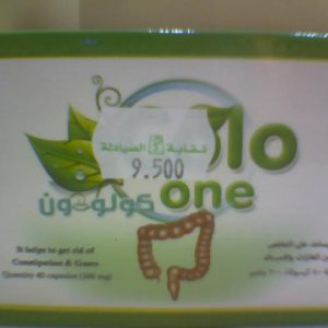 N.2.A.3/12/2025 Colo One 40 Cap $Temp.2