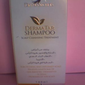 DermaSecret DermaTar Shampoo 140ml