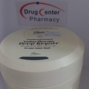 Raghad Organics Amino Therapy Deep Repair Hair Mask 500ml