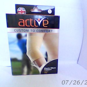 Active Elastic Elbow Support جميع الاحجام