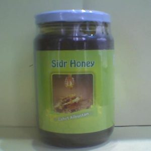 Zahrt Albustan Sidr Honey 450g  عسل سدر