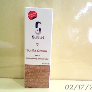 S.N.H Skin Repair Cream 40ml