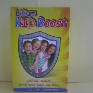 N..A 20/3/2024 Lilium Kids Boost 30 Chew Tab