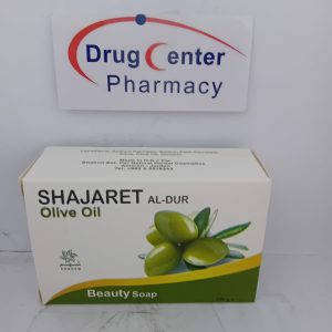 Shajaret Al Dur Olive Oil Soap Bar 125g