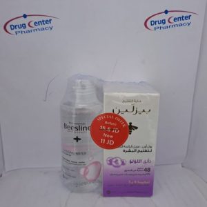 Offer Beesline Whitening (Beauty Pearl) Deo Roll On 50ml + 3 In 1 Micellar Cleansing Water 100ml Free ^^1