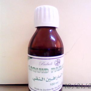 Babuli Liquid Paraffin 100 ml