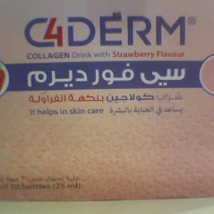 C4 Derm Collagen Drink 30 Amp