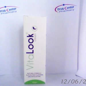 Vita Look Exfoliating Cream 50g N..A 2/3/2024