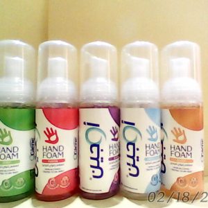 Ogiene Hand  Sanitizer Foam 50 ml  جميع الانواع
