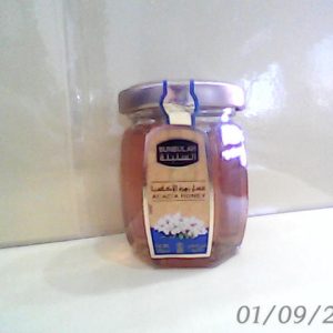Sunbulah Acacia Honey 125 g