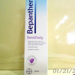 N..A 17/12/2023 Bepanthen SensiDaily Cream 150ml