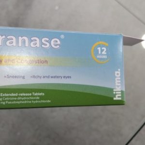 Clarinase 14 Repe Tab $Temp.11*M,kal ,Nuz,Z,SH,Ya,Ja,R,Abd 12@25