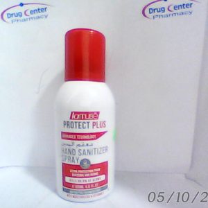 Lamuse Protect Plus Hand Sanitizer Spray جميع الانواع