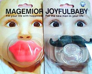 Baby Funny Soother/Pacifier  جميع الاشكال