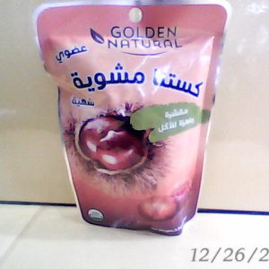 Golden Natural Chestnut 100 g