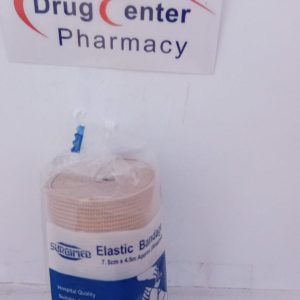 Brown Elastic Bandage 7.5cm*4.5m