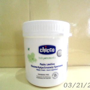 Chicco Baby Moments Diaper Rash Cream Jar 200ml N..A18/9/2022