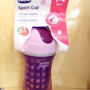 Chicco Sport Insulated Cup With Straw 14m+ 266ml جميع الالوان