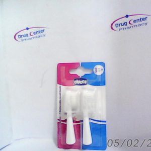 Chicco Baby Moments Electric T/B Head Refill 3Yrs+ 2 Pcs