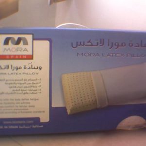 Mora Latex Pillow 40*75 -Blanco/White -45.40.61