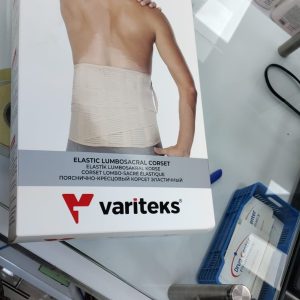 Variteks Elastic Lumbosacral Corset (XL) 131