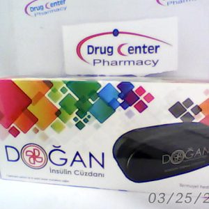 Dogan  Travelling Cooling Insulin Bag N..A 14/2/2024