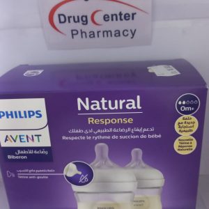 Avent Natural F/Bottle 125ml 0m+(Twin Pack)