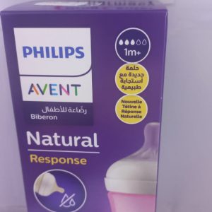 Avent Natural F/Bottle 260 ml 1m+-Pink^^1