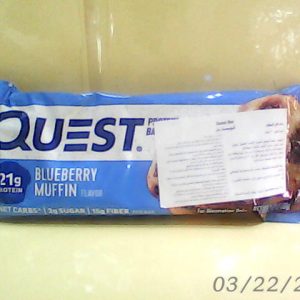 Quest Blueberry Muffin Protein Bar 60g