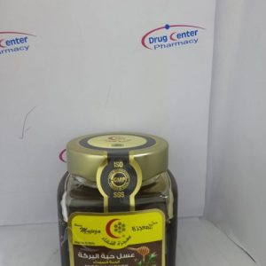 Mujezat Al-Shifa Nigella Honey 250ml^^1