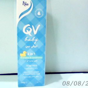 QV Baby 2 In1 Shampoo & Conditioner 200 g